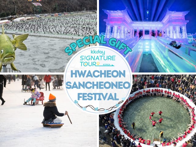 [KKday Signature Tour / Winter Exclusive] 1 Day Bus Tour to  Hwacheon Sancheoneo Ice Festival (Depart From Seoul) | Gangwon-Do, South Korea - Photo 1 of 7